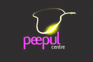 Peepuls Centre